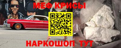 наркотики Ачхой-Мартан