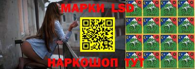 кокаин перу Аша