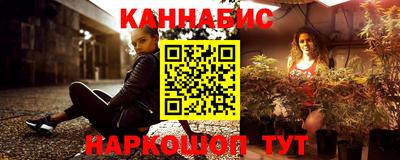 ALPHA PVP Бердск