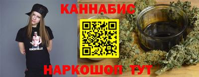кокаин перу Аша