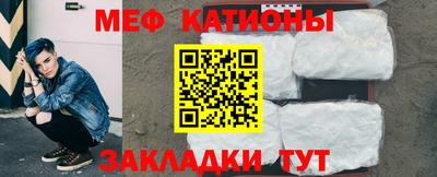 ALPHA PVP Бердск